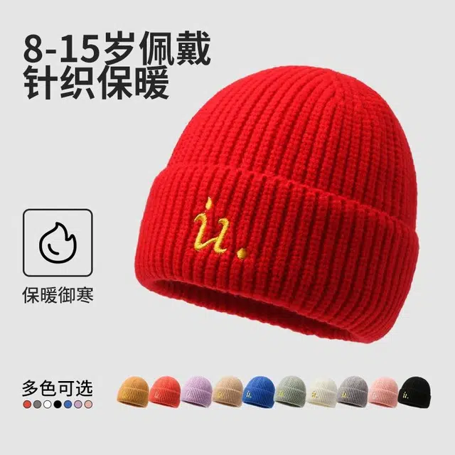 俞兆林 秋冬季户外出行护耳防风毛线针织帽防寒保暖简约百搭包头帽弹力不勒头 聚酯纤维 绒线帽 儿童款