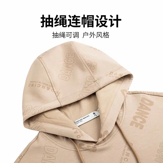 与狼共舞 透气舒适休闲运动日常连帽卫衣 男款