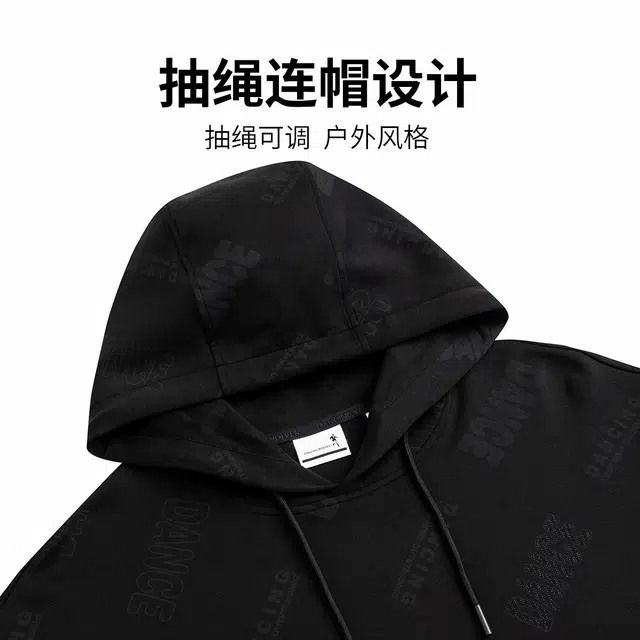 与狼共舞 透气舒适休闲运动日常连帽卫衣 男款