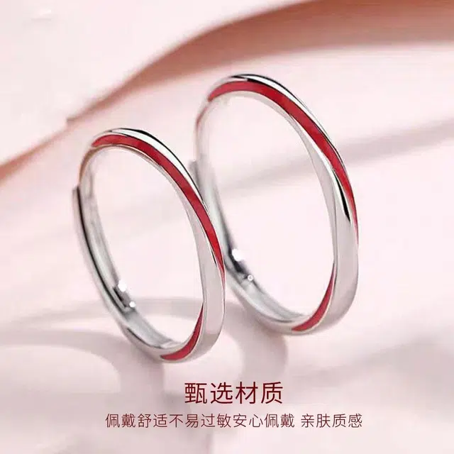 【S999足银免费刻字】 金师傅 月老赐福红线对戒 莫比乌斯钟爱久久时尚气质简约百搭#好运 小众轻奢高级感 开口可调节戒指 男女同款情侣款