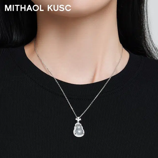 MITHAOL KUSC