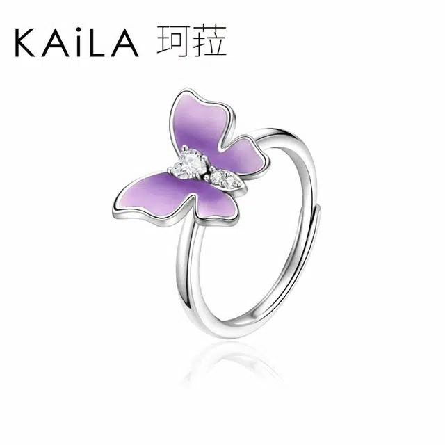 KAiLA S925