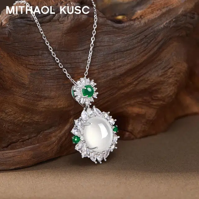MITHAOL KUSC