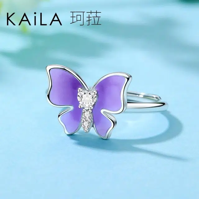 KAiLA S925