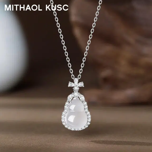 MITHAOL KUSC