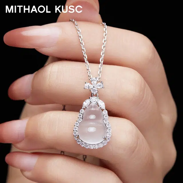 MITHAOL KUSC