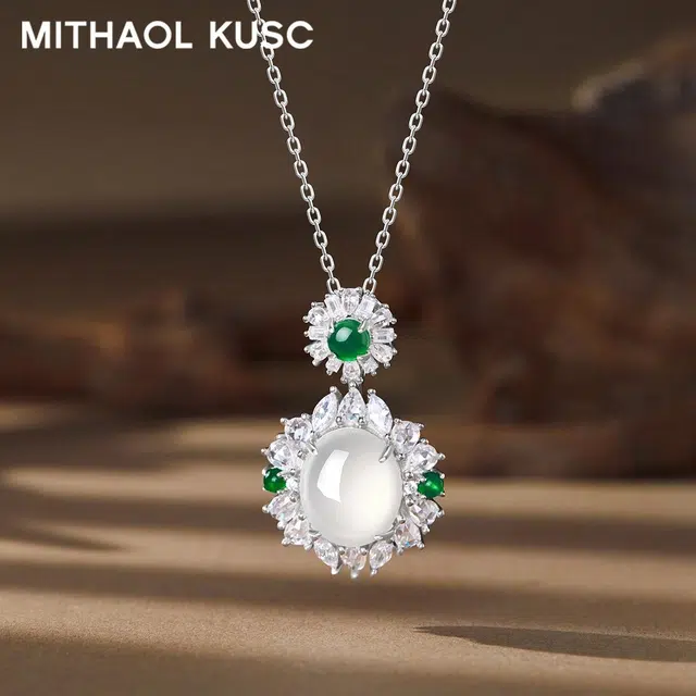 MITHAOL KUSC