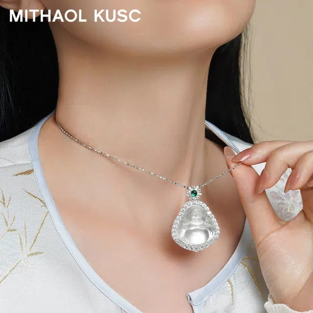 MITHAOL KUSC