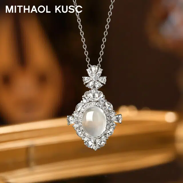 MITHAOL KUSC