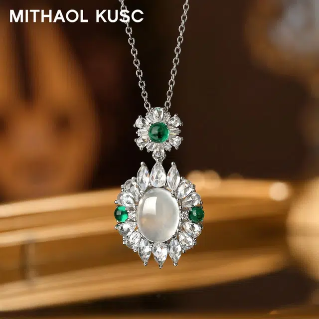 MITHAOL KUSC S925