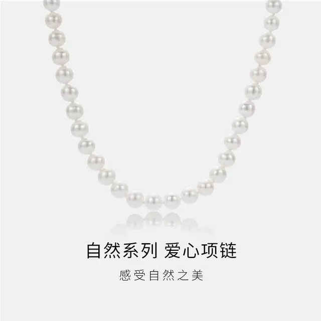 老凤祥 心意爱心 淡水珍珠 项链 女款