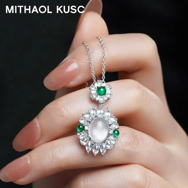 MITHAOL KUSC S925
