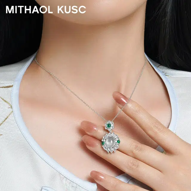 MITHAOL KUSC S925