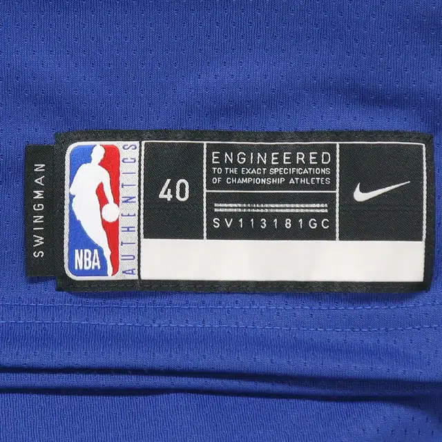 Nike NBA SW 20 11