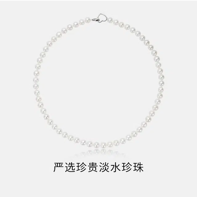 老凤祥 心意爱心 淡水珍珠 项链 女款