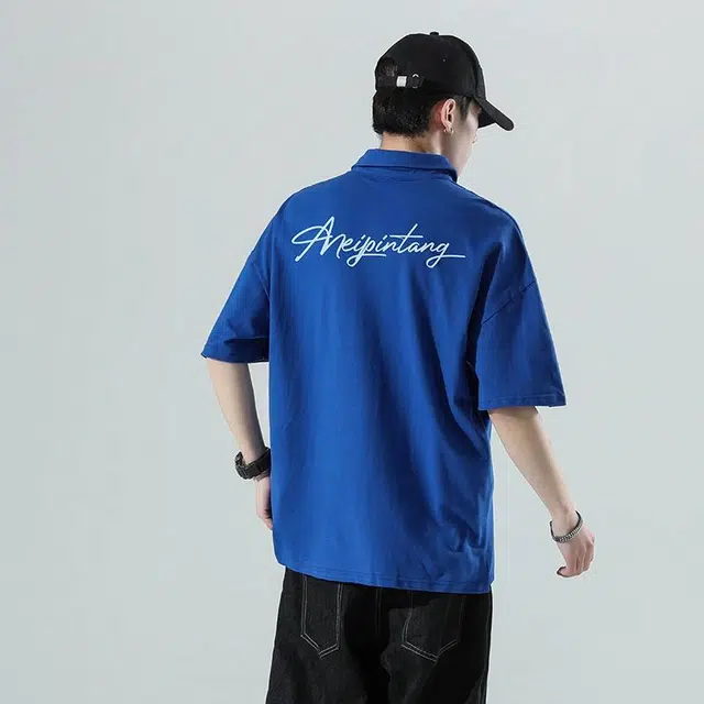 MEIPIN TANG LogoPolo
