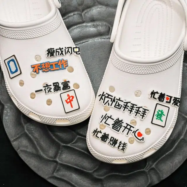 crocs