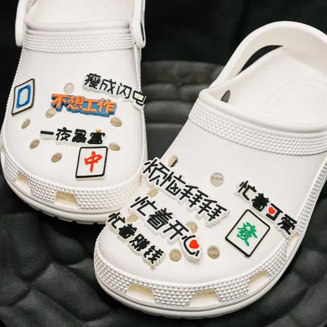 crocs