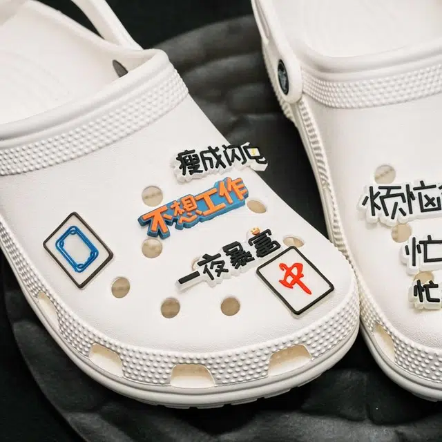 crocs