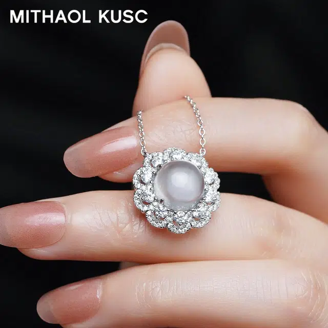 MITHAOL KUSC