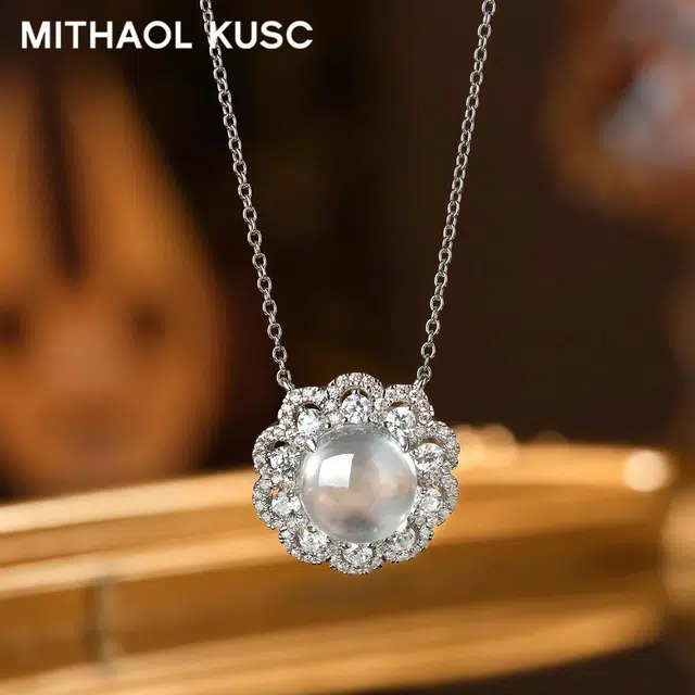 MITHAOL KUSC