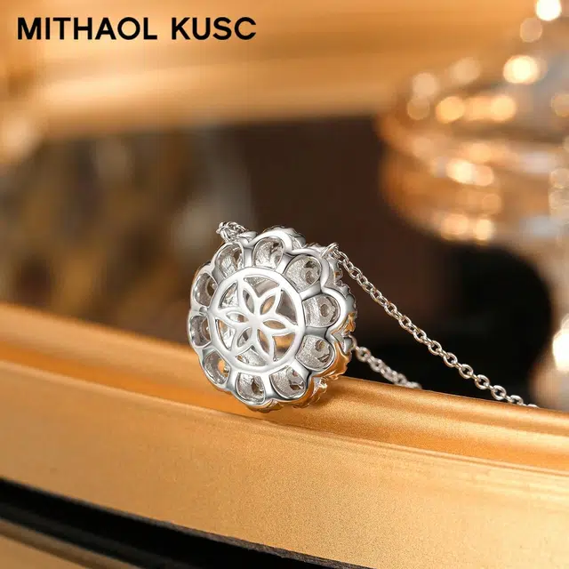 MITHAOL KUSC