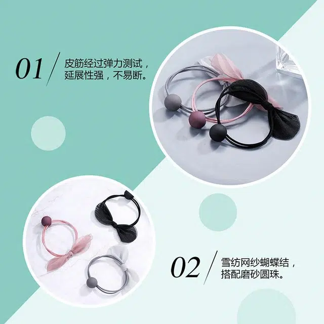 沂茹 轻奢高级感优雅蝴蝶结气质 布艺 发圈 女款