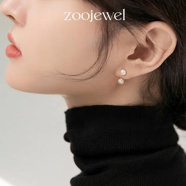 zoo jewel