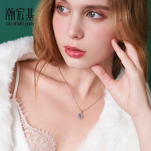 S925