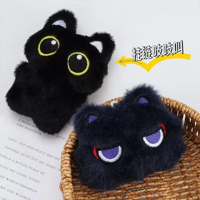 零界 小黑猫公仔 可爱煤球 萌萌少女心 百搭钥匙 包包挂饰 毛绒 挂件 男女同款情侣款