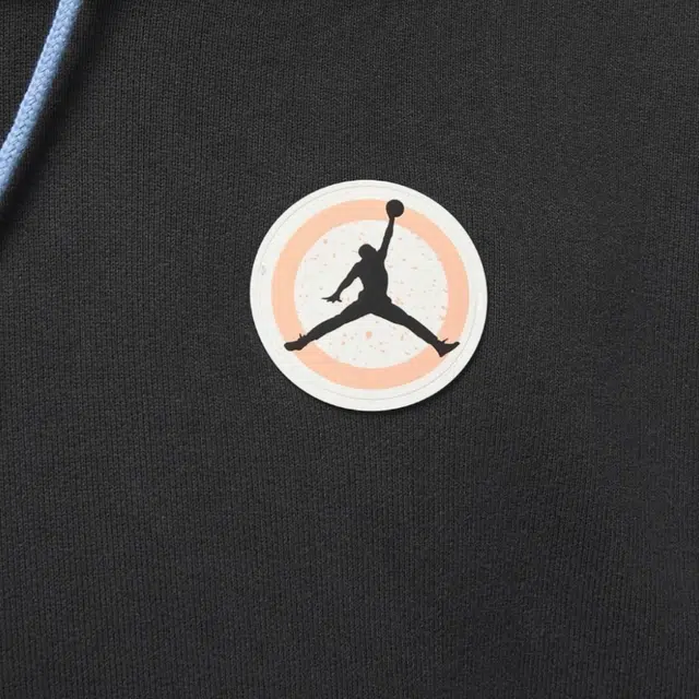 Jordan x DJ Khaled Logo