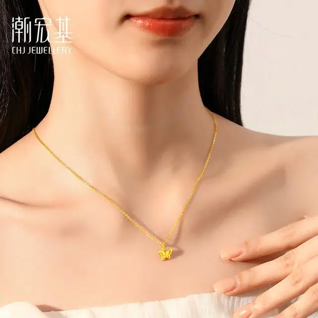 ins 3D