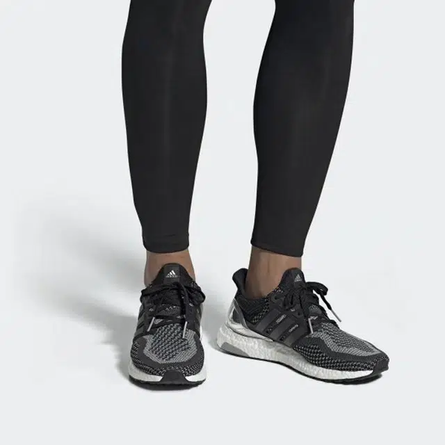adidas Ultraboost 1.0 Silver Medal