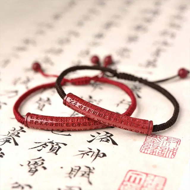 【吉祥安康】 灵菲 新中式般若心经 高含量平安小众招财 转运纳福#好运 再造辰砂朱砂 手绳 男女同款情侣款