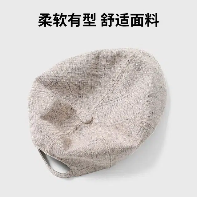 浪莎 英伦复古纯色百搭反戴前进显脸小 聚酯纤维 贝雷帽 男女同款情侣款