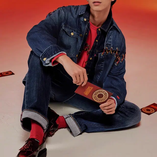levis SS25