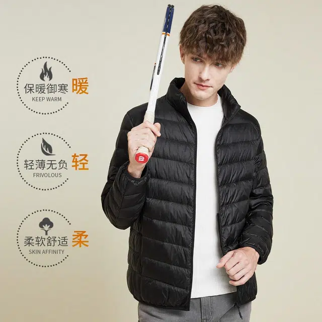 红豆 立领锁绒保暖休闲百搭羽绒服 男款