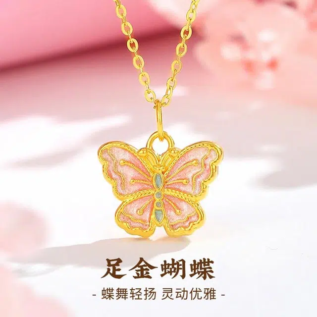 招金银楼 蝴蝶 温柔气质甜美可爱在逃公主风 轻奢精致小众设计高级感 简约时尚日常百搭 足金 按克计价 黄金项链 女款