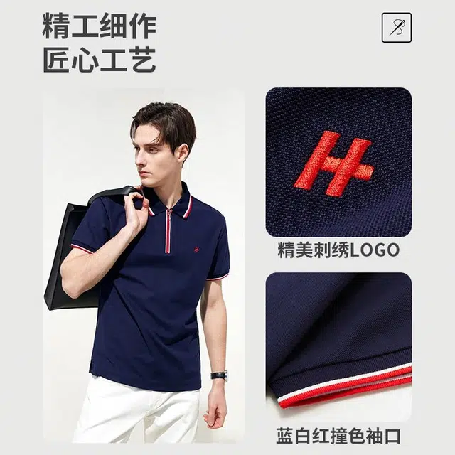DANIEL HECHTER Polo