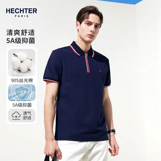 DANIEL HECHTER Polo