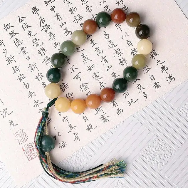 芳缘小傅 招财纳福国潮有钱花财源滚滚好运连连诸事顺利小众百搭国风敦煌猫爪渐变手持珠 #好运 菩提根 手串 男女同款情侣款