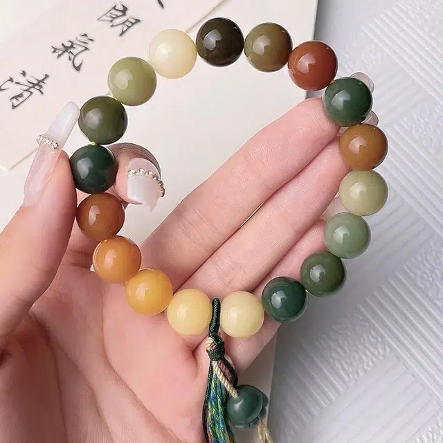 芳缘小傅 招财纳福国潮有钱花财源滚滚好运连连诸事顺利小众百搭国风敦煌猫爪渐变手持珠 #好运 菩提根 手串 男女同款情侣款