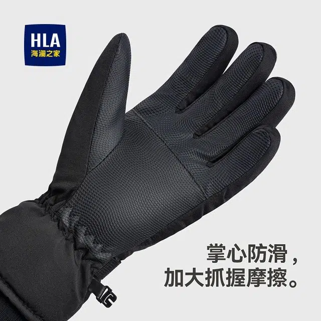 HLA