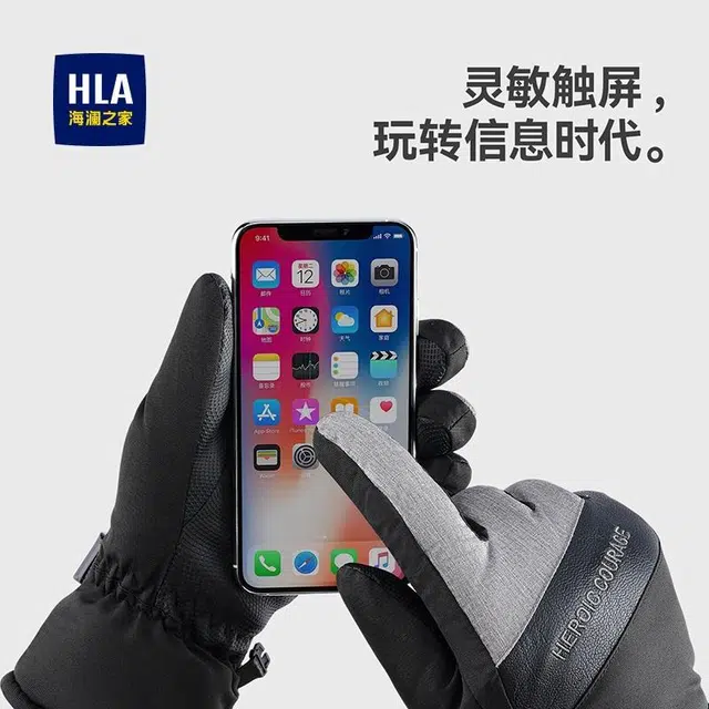 HLA