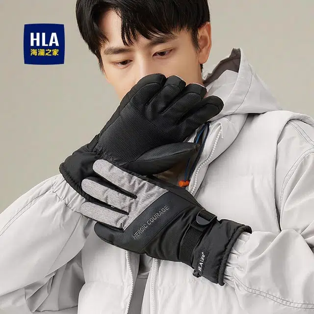 HLA