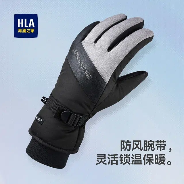 HLA