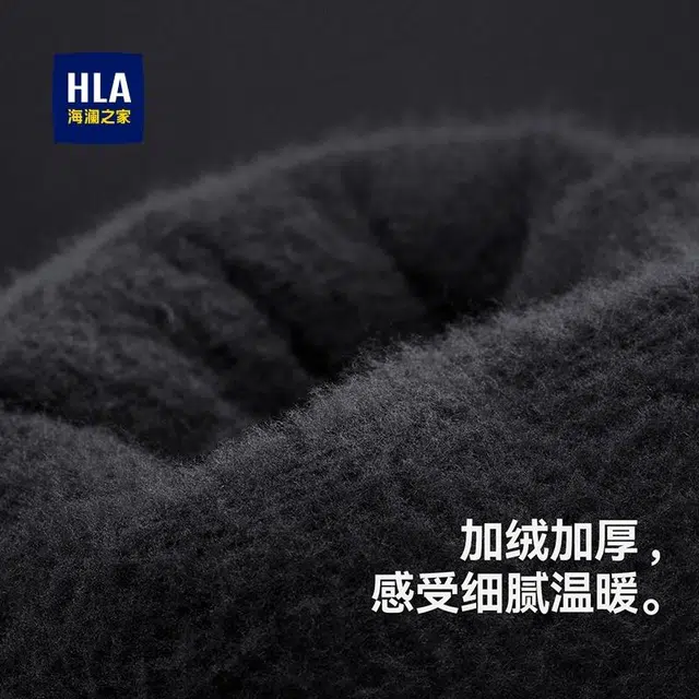 HLA