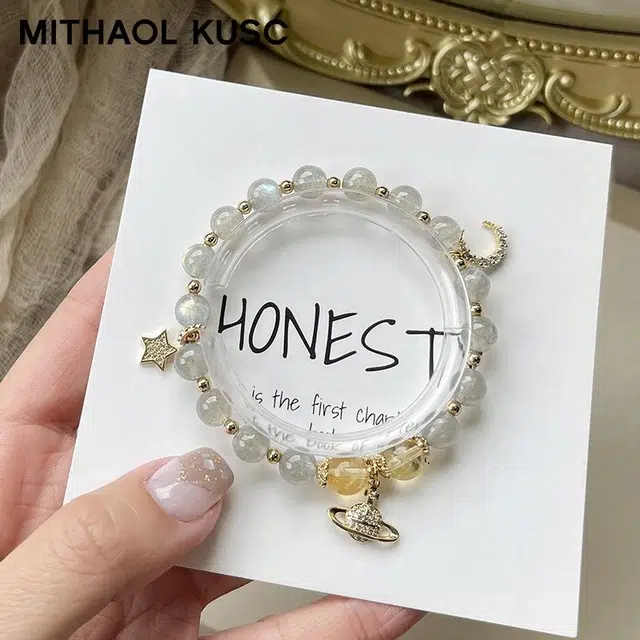 MITHAOL KUSC