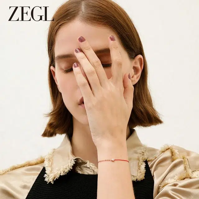 ZEGL
