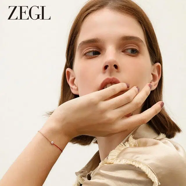 ZEGL